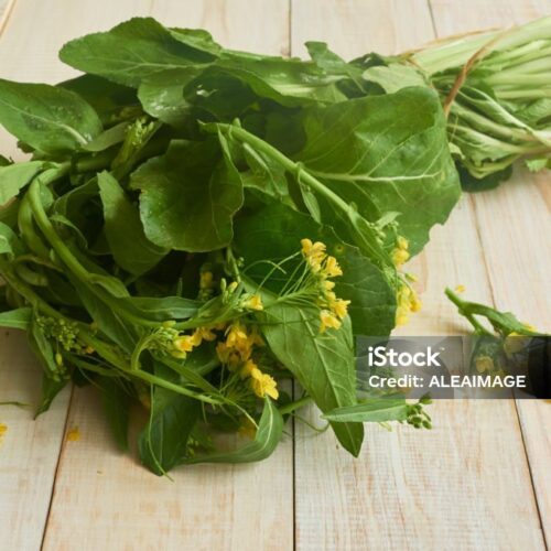 Saag Mustard Leaf ($3 Bunch)